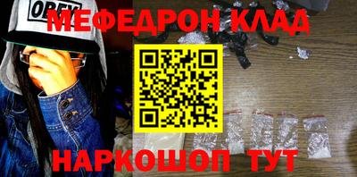 гидропоника Ливны