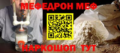 марихуана Малгобек