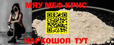 хмурый Малоярославец
