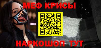 марихуана Малгобек