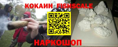 кокаин колумбия Ликино-Дулёво