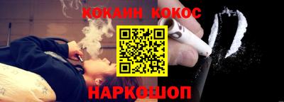 гидропоника Ливны