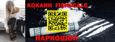 гидропоника Ливны