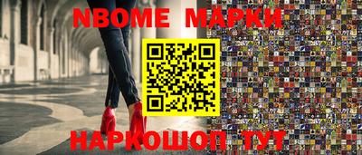 кокаин колумбия Ликино-Дулёво