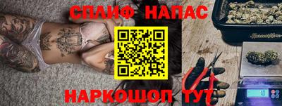 кокаин VHQ Мариинск