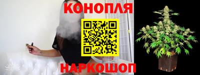 кокаин колумбия Ликино-Дулёво