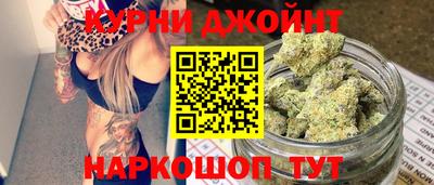 кокаин колумбия Ликино-Дулёво