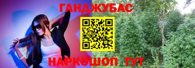 кокаин колумбия Ликино-Дулёво