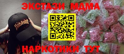 кокаин колумбия Ликино-Дулёво