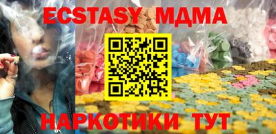 гидропоника Ливны