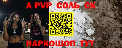 кокаин колумбия Ликино-Дулёво