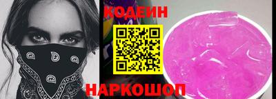 гидропоника Ливны