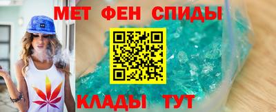 гидропоника Ливны