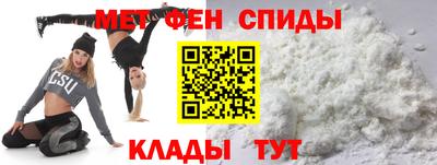 прущие грибы Лесосибирск