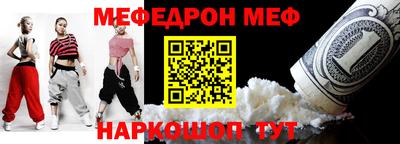 гидропоника Ливны