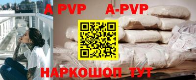 кокаин колумбия Ликино-Дулёво