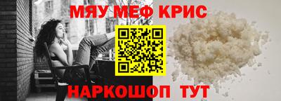 гидропоника Ливны