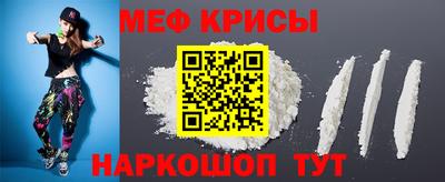 гидропоника Ливны